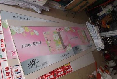 常平廣告公司品牌市場深耕與專業服務 工廠樓頂大字制作、茶山廣告公司工廠大字制作及東莞松山湖廣告公司全解析
