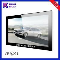 供應RXZG-B6510C全新A級屏鏡面廣告機，專業打造高效傳媒廣電解決方案