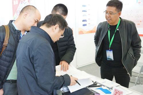 自主可控密碼硬件 助力智能制造網(wǎng)絡(luò)安全的信息技術(shù)咨詢服務(wù)