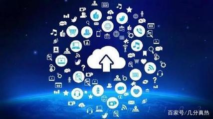 量子信息相關專業的就業前景分析 聚焦信息技術咨詢方向